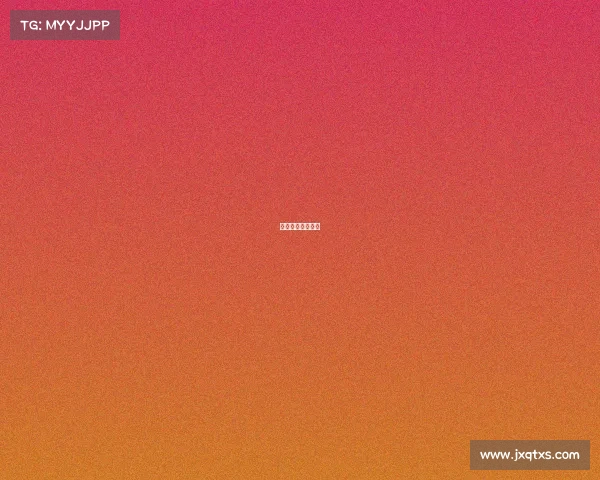 全国舞龙大赛冠军