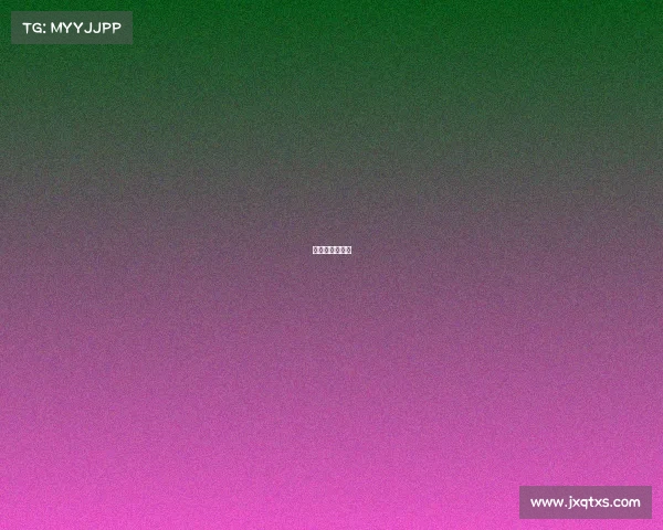 德甲降级赛规则